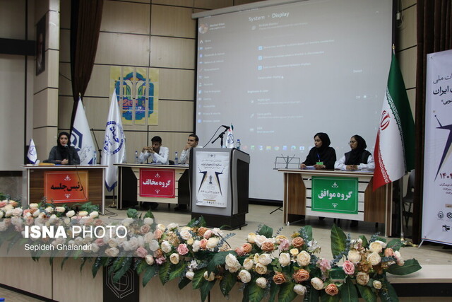 از مناظره تا مدیریت آینده؛ دانشجویان خراسان جنوبی وارد میدان تصمیمسازی میشوند