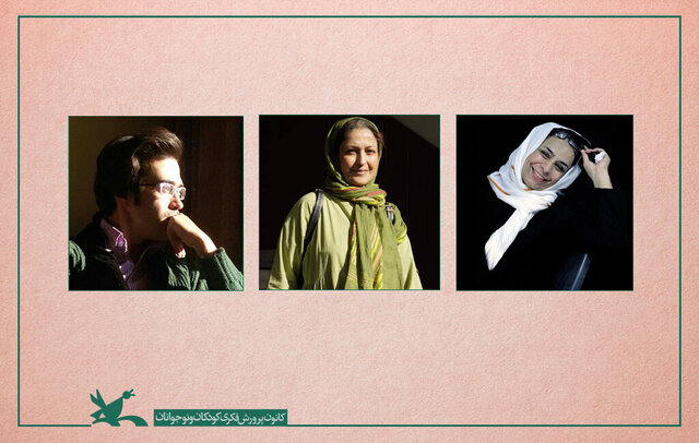 خبرهایی که در سینما و تئاتر مخابره میشود