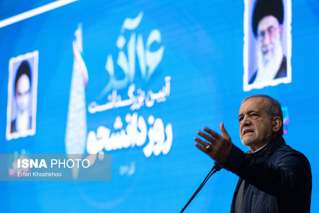 دولت هزینهها را چلاند!