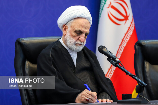 پیام تسلیت رئیس قوه قضاییه در پی درگذشت احمد علیزاده پیام تسلیت رئیس قوه قضاییه در پی درگذشت احمد علیزاده