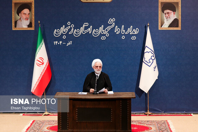 رئیس قوه قضاییه: دانشگاه‌ها باید محل نقد سازنده و تربیت مدیران پاسخگو باشند