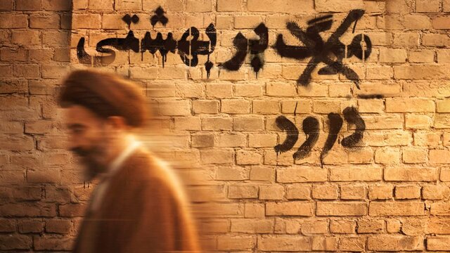 خبرهایی که در سینما و تئاتر مخابره میشود