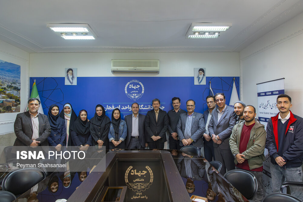 حضور استاندار اصفهان در ایسنا