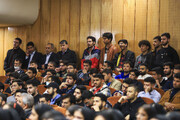 آغاز یازدهمین دوره طرح ملی گفتمان نخبگان علوم انسانی