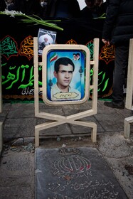 آیین خاکسپاری حجت‌الاسلام عبدالجواد عبداللهی