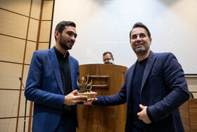 بازگشایی ایسنای علوم پزشکی تهران