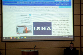 بازگشایی ایسنای علوم پزشکی تهران