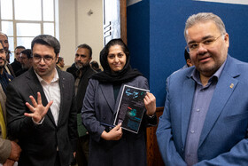 بازگشایی ایسنای علوم پزشکی تهران