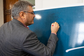 بازگشایی ایسنای علوم پزشکی تهران