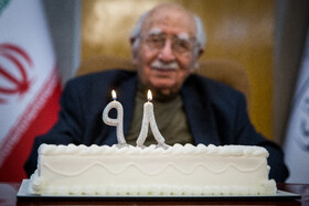 مراسم تولد ۹۸ سالگی فتح الله مجتبایی