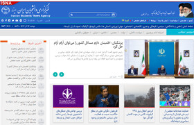 اخبار سیاسی ۱۷ آذر؛ افزایش قیمت بنزین؛ از ۲۲ آذر/ تکذیب استعفای وزرا