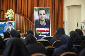 گرامیداشت بیستمین سالگرد شهید دانشجو «محمدحسن قریب» عکاس ایسنا و روز دانشجو در دانشگاه آزاد اسلامی نکا