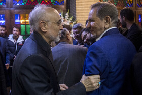 اسحاق جهانگیری و علی اکبر صالحی در مراسم یادبود درگذشتگان خانواده معاون رییس جمهور