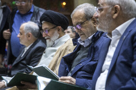 مسعود پزشکیان، رئیس جمهور در مراسم یادبود درگذشتگان خانواده معاون رییس جمهور