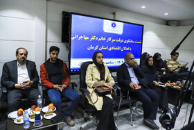 نشست فعالان اقتصادی استان کرمان با حضور سخنگوی دولت