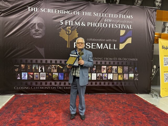 حرفهای درخشنده، نعمتالله، داودی و امینی از یک منتقد قدیمی سینما