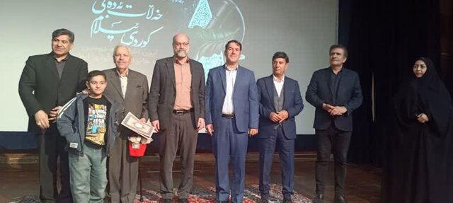 دومین دوره جایزه ادبی «خه‌لات ئه‌ده‌بی ئیلام» به کار خود پایان داد