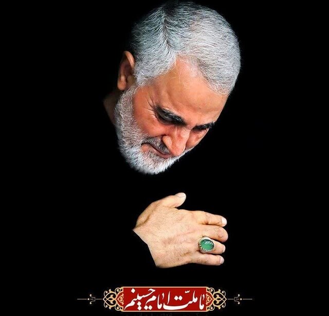 برنامه‌های‌ ششمین سالگرد شهادت سردار سلیمانی در جیرفت اعلام شد