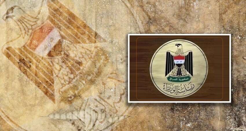 رقابت ۲۰ نامزد برای نخستوزیری عراق/ گزینه «توافقی» در کانون رایزنیهای سیاسی