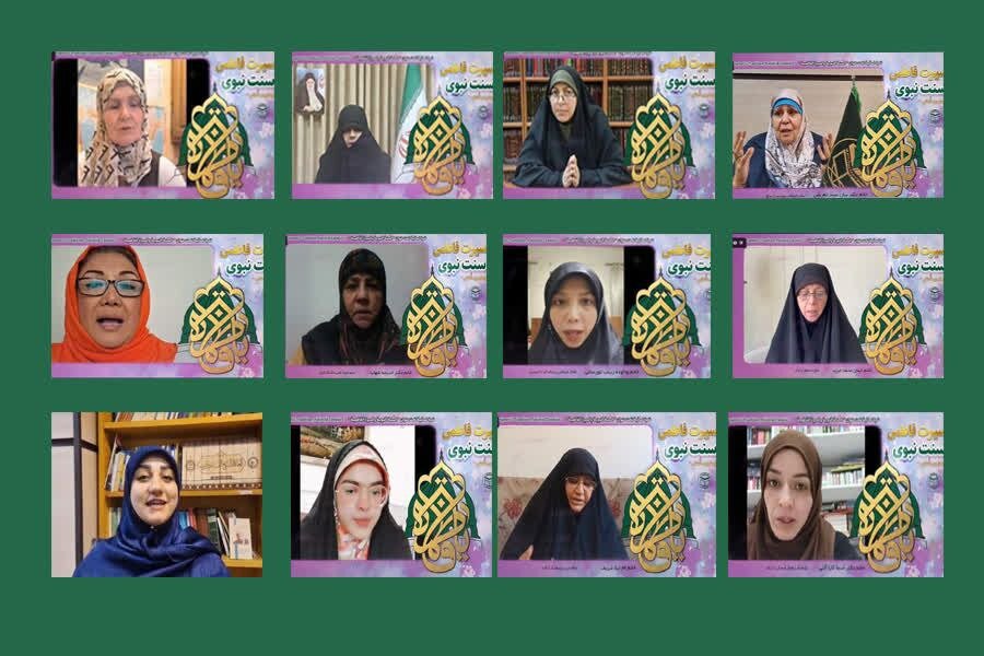 بازخوانی سنت نبوی نیاز بشریت است