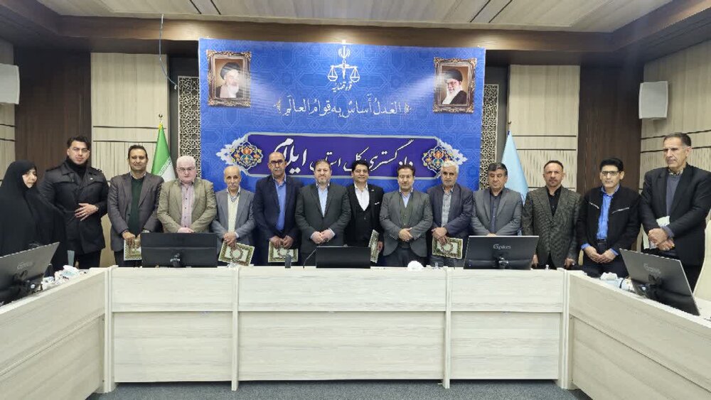 هیئت منصفه دادگاه مطبوعات ایلام احکام خود را دریافت کردند