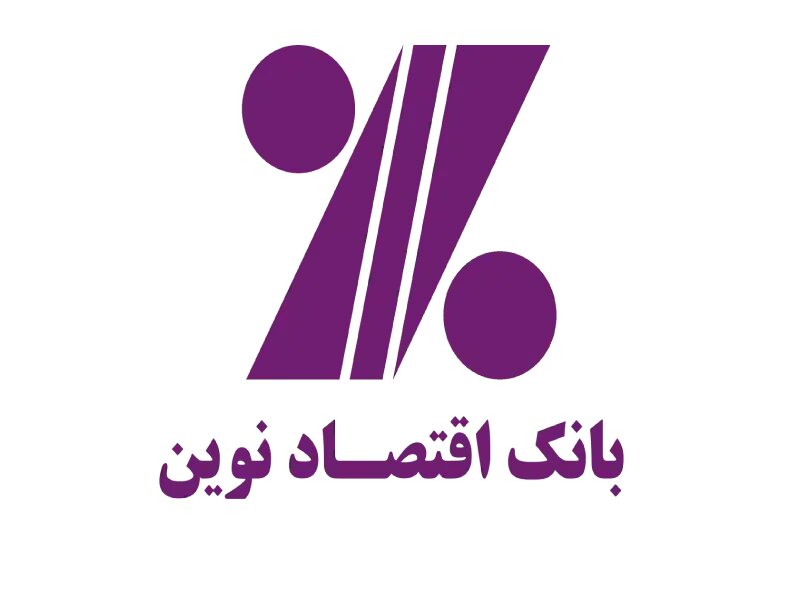 مشکل اصلی اقتصاد ایران نه خصوصی بودن بانکها، بلکه ضعف در حکمرانی اقتصادی است