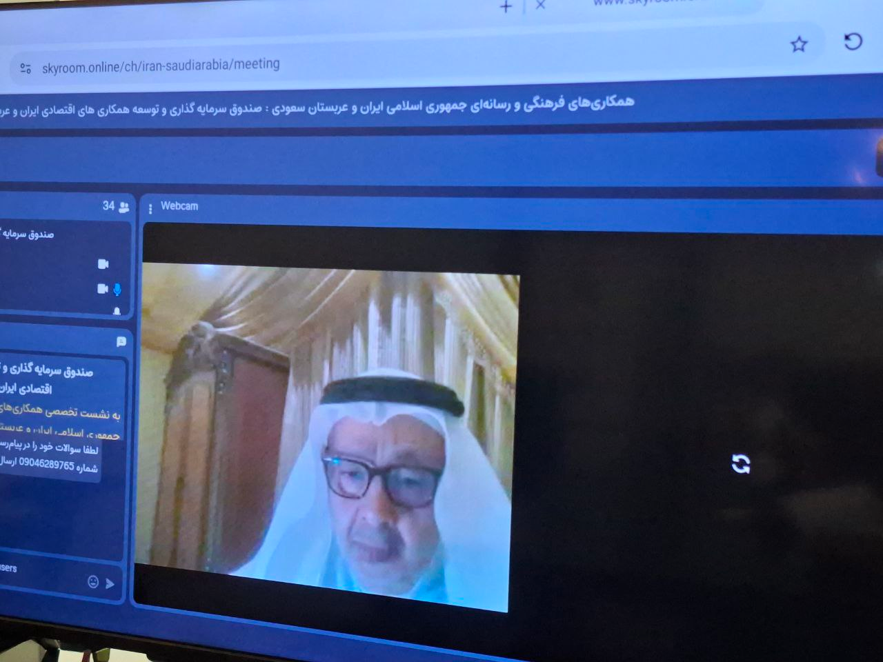 گفتوگوی فرهنگی بین نخبگان تهران و ریاض باعث نزدیکی بیشتر گفتمان دو کشور میشود