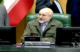 قالیباف: نحوه اجرای کالابرگ و مدیریت نوسانات ارزی هفته آینده بررسی می‌شود