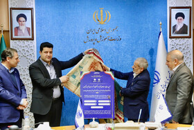 رونمایی از پنج سامانه هوشمند صندوق ذخیره فرهنگیان