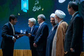 جشنواره ارتقاء شفافیت و رفع موقعیت های تعارض منافع