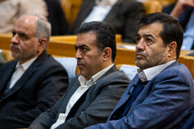 جشنواره ارتقاء شفافیت و رفع موقعیت های تعارض منافع