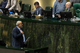 عباس علی‌آبادی، وزیر نیرو در صحن علنی مجلس - ۱۸ آذر