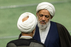 صحن علنی مجلس - ۱۸ آذر