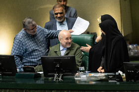 صحن علنی مجلس - ۱۸ آذر