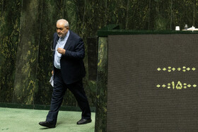 عباس علی‌آبادی، وزیر نیرو در صحن علنی مجلس - ۱۸ آذر