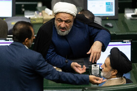 صحن علنی مجلس - ۱۸ آذر