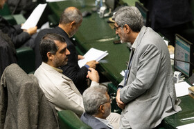 صحن علنی مجلس - ۱۸ آذر