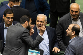 عباس علی‌آبادی، وزیر نیرو در صحن علنی مجلس - ۱۸ آذر