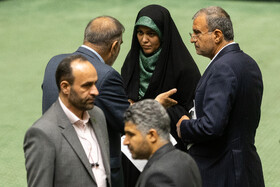 صحن علنی مجلس - ۱۸ آذر