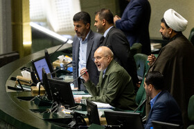 صحن علنی مجلس - ۱۸ آذر