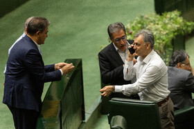 صحن علنی مجلس - ۱۸ آذر