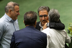 صحن علنی مجلس - ۱۸ آذر