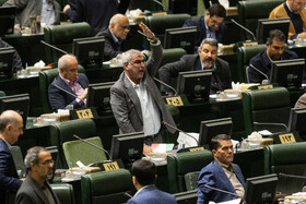 صحن علنی مجلس - ۱۸ آذر