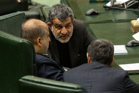 صحن علنی مجلس - ۱۸ آذر