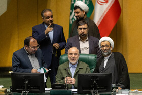 صحن علنی مجلس - ۱۸ آذر