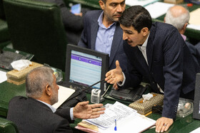 صحن علنی مجلس - ۱۸ آذر