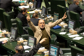 صحن علنی مجلس - ۱۸ آذر