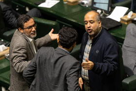 صحن علنی مجلس - ۱۸ آذر