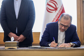 اجلاس سه جانبه ایران، چین و عربستان با حضور معاونان سیاسی وزارت خارجه سه کشور