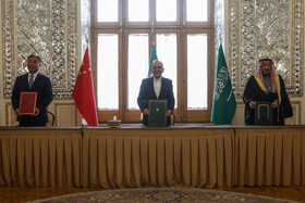 اجلاس سه جانبه ایران، چین و عربستان با حضور معاونان سیاسی وزارت خارجه سه کشور